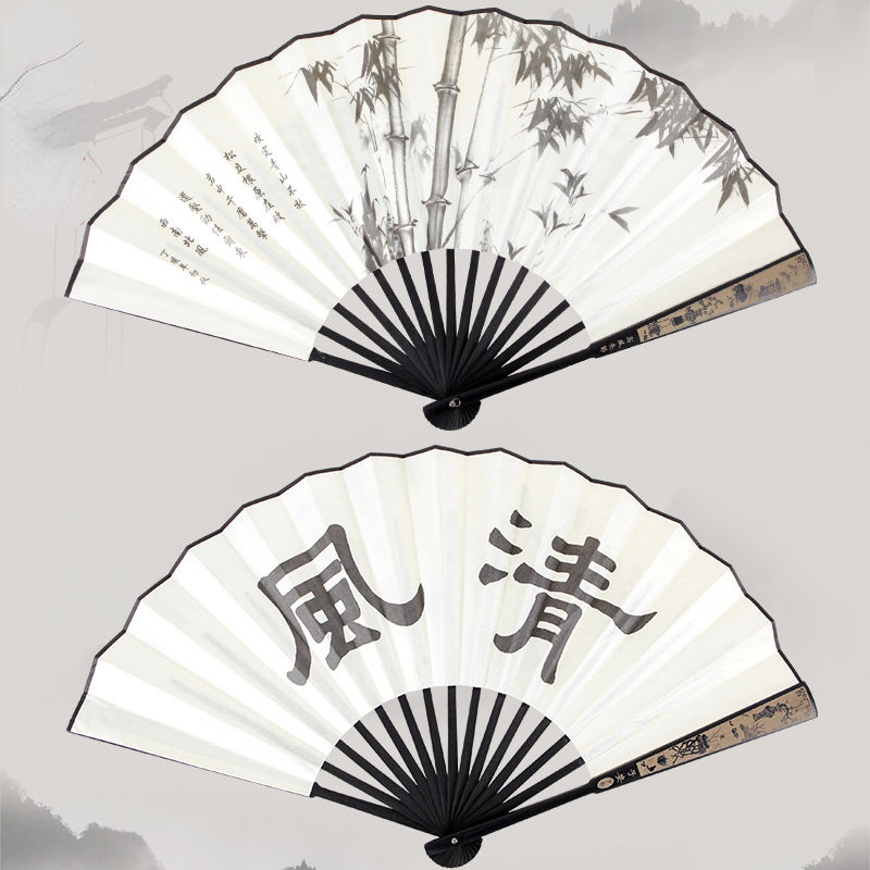 Thumbnail: Silk Art Hall Men's Folding Fan Chinese Fan Carved Silk Large Silk Fan Classical