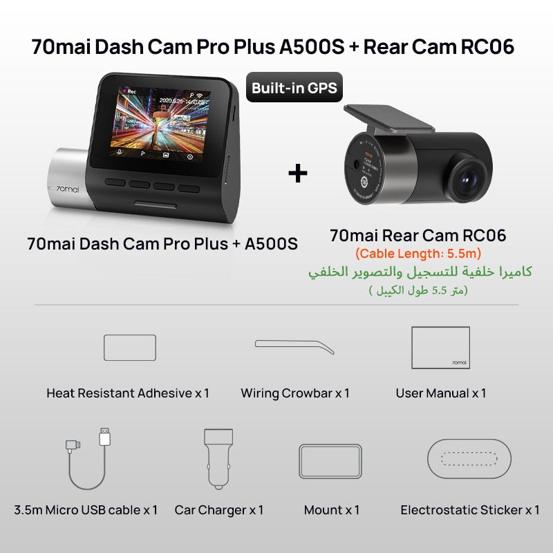 Thumbnail: 70mai Dash Cam Pro Plus A500S 1944P ADAS GPS Camera 70mai A500S Car 