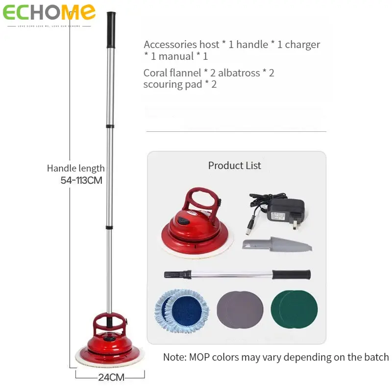 Thumbnail: Wireless Electric Mop Set with Light USB Charge Automatic Floor Cleaning Machine