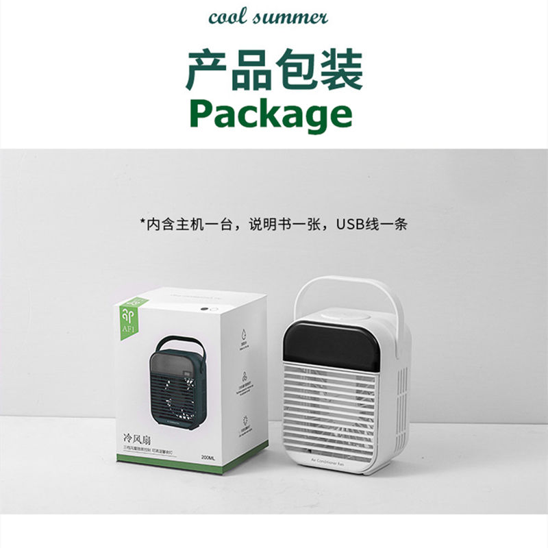 Thumbnail: Wholesale 5v DC 3 Speed Rechargeable Silent Mini USB Small Portable Ai