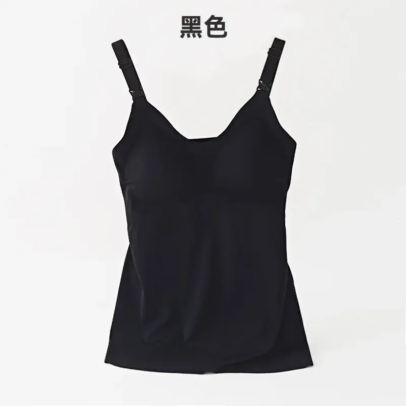 Thumbnail: pregnant women's top nursing Tanks & Camis  breast-feeding vest maternity camis