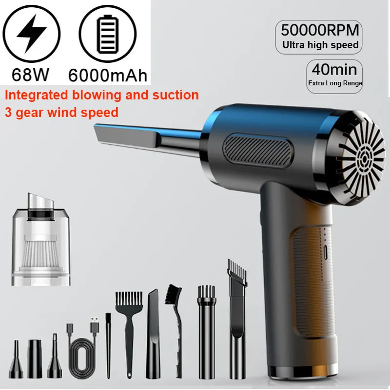 Thumbnail: Compressed Air Duster For Computer Keyboard PC Car Clean 51000 RPM USB Charging 