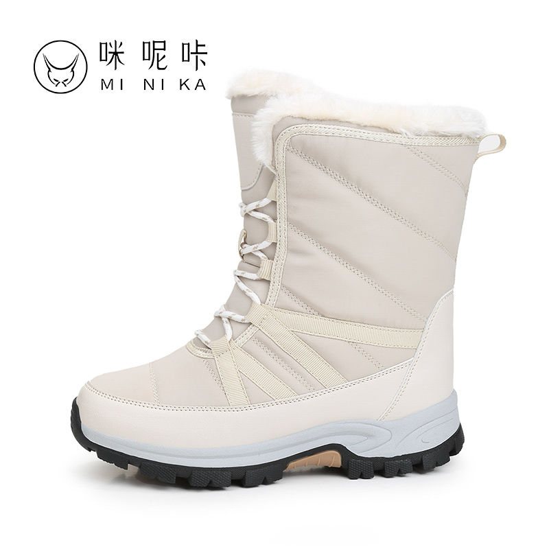 Thumbnail: Hellosports Winter Boots for Women 2021 Warm Fur Wool Australi