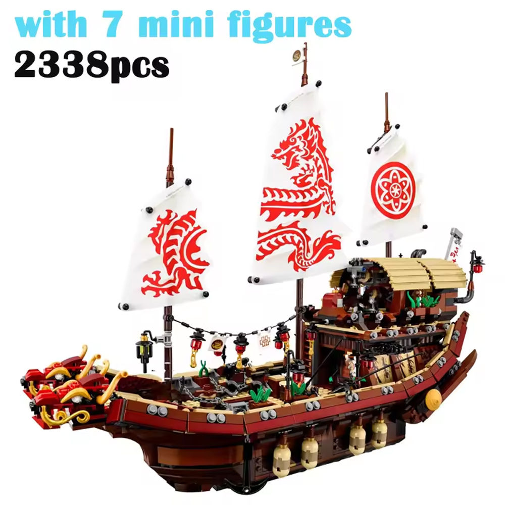 In stock Model Destiny's Bounty Building Blocks Create Adorable DChristmas