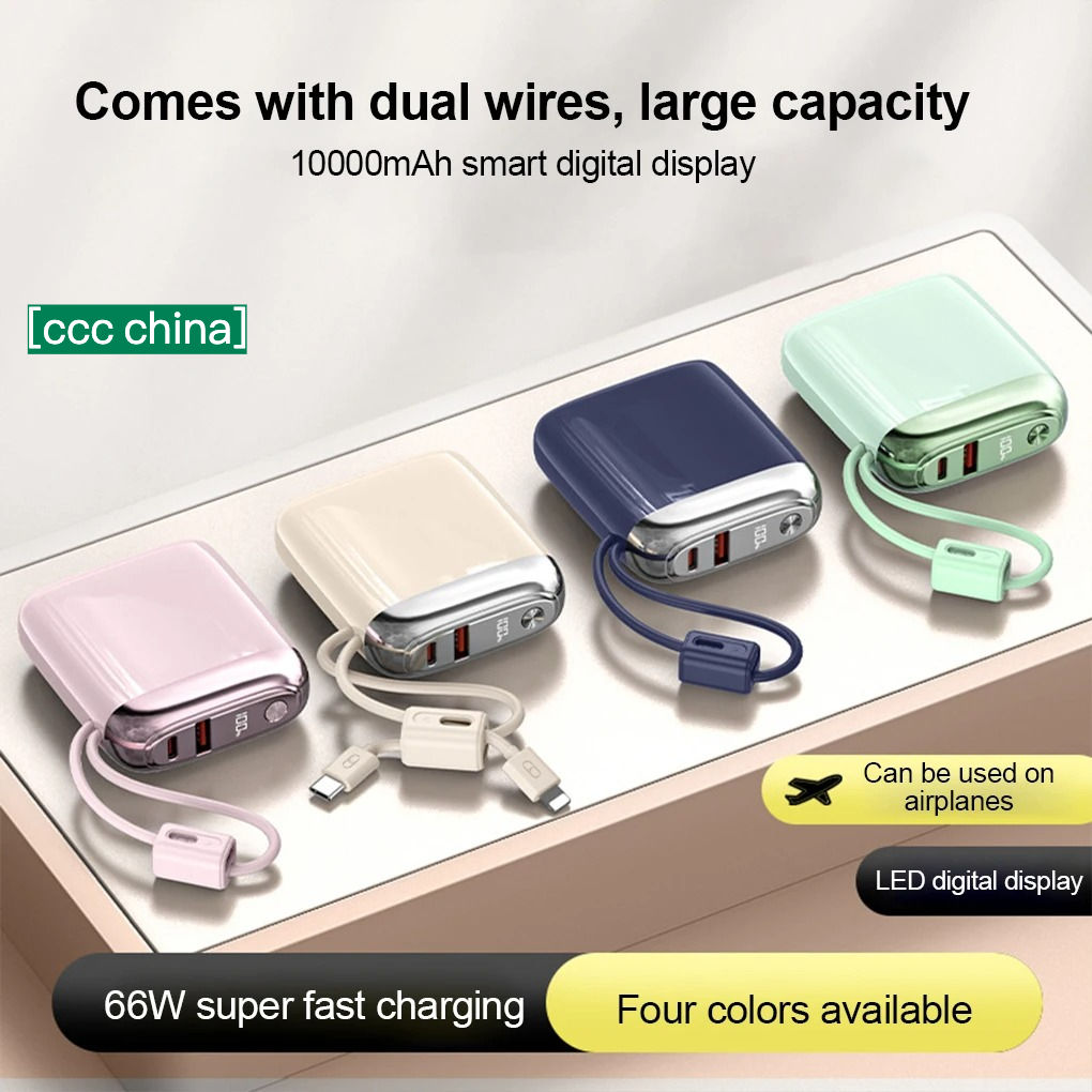 CCC 20000mAh Mini Power Bank 66W Super Fast Charging Built-in USB-C Cable PD3