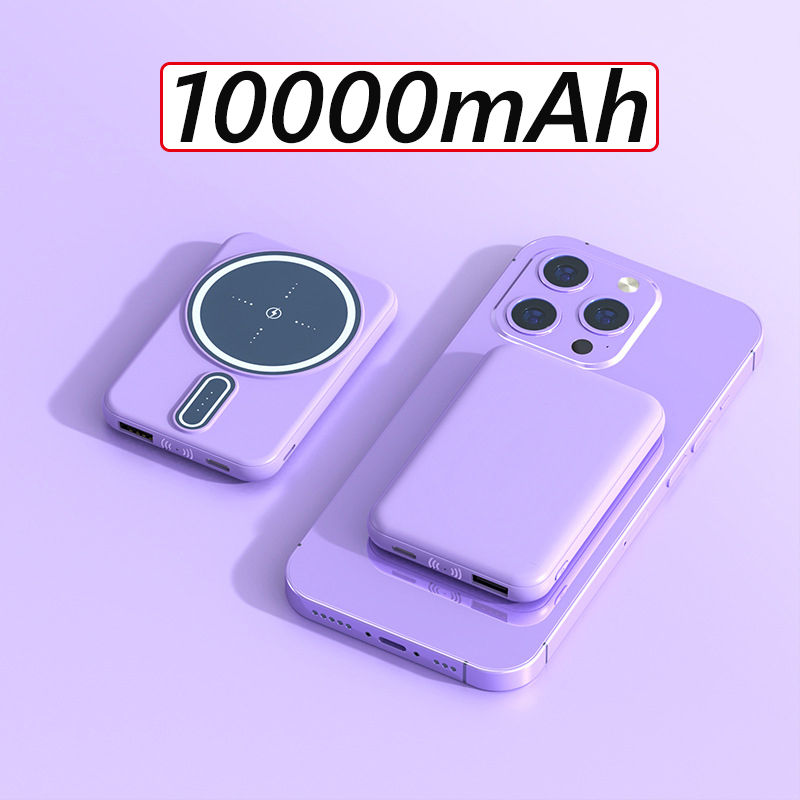 Thumbnail: Xiaomi 30000mAh Power Bank Fast Charging Magsafe Wireless Thin And Compact 