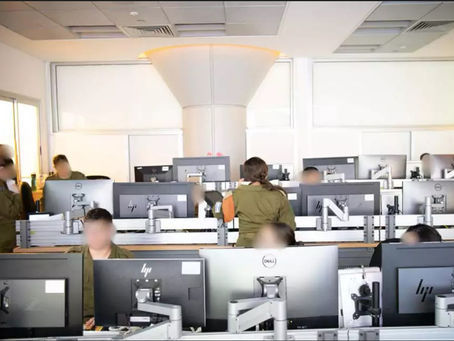 התרעה בעורף: השתנות רלוונטית לאיום
