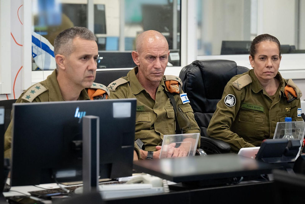 מבצע עם כלביא: מתקפה היסטורית על איראן