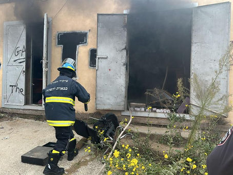 לוחמי האש הכתומים: מכפיל הכוח בזירות הבוערות