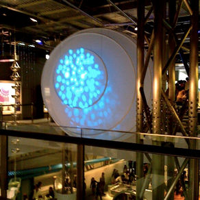 理系の王国 名古屋市科学館