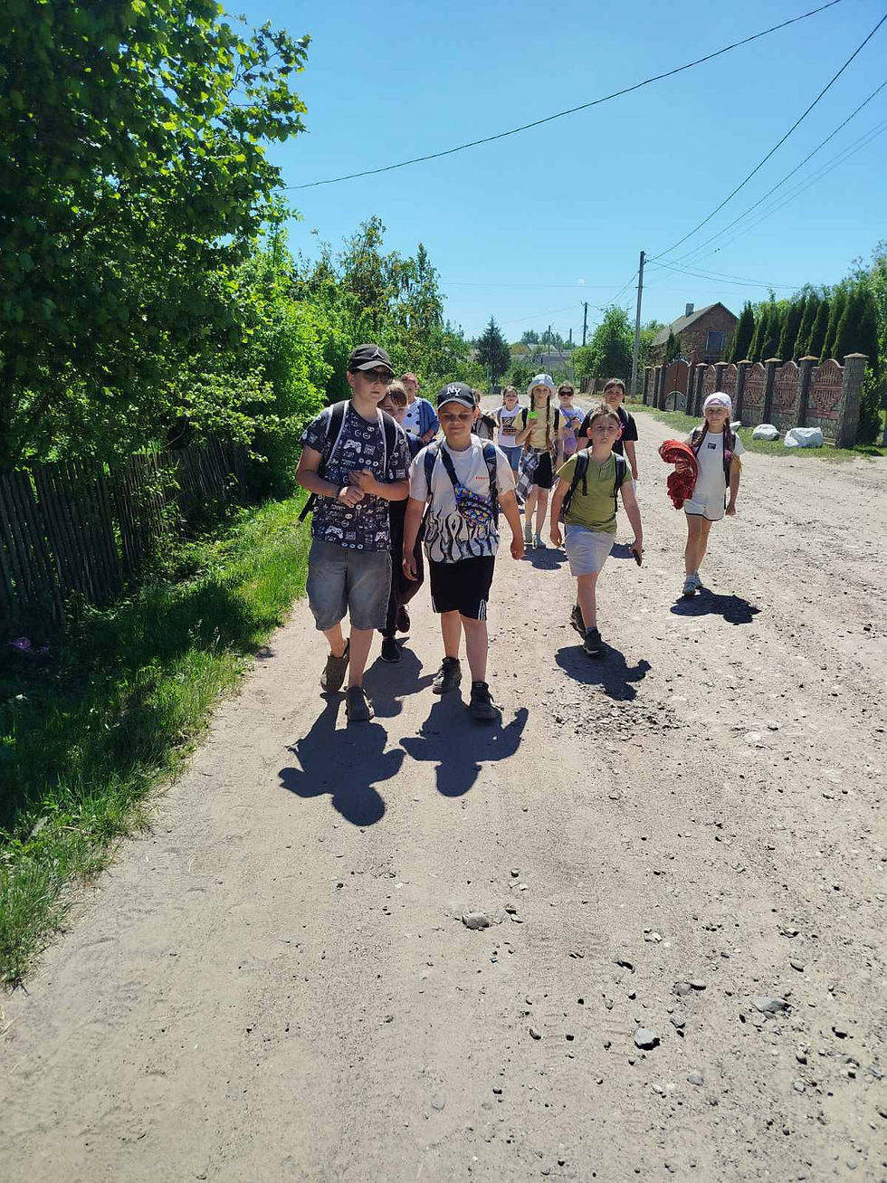 Екскурсія