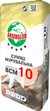 цемент белый цемент купить белый цемент где купить б400елый цемент портланд цемент цемент белый купить киев смеси анцерглоб купить смеси анцерглоб цементбелый турция цемент м 400 киев клеевые смеси затирка для облицовки клей универсальный ансерглоб клей полирем клей для керамогранита эластифицированный клей затирка для плитки клеевые смеси для систем утепления клей для приклеивания теплоизоляции клей универсальный клей для системы утепления смеси штукатурные шпаклевка купить смесь штукатурная стартовая смесь штукатурная финишная шпаклевка финишная шпаклевка акриловая смесь для кладки смесь кладочная смесь гидроизоляционная смеси для пола стяжка цементная самовыравнивающая смесь смеси декоративные ансерглоб кораед смесь декораиивная минеральная штукатурка декоративная акриловая штукатурка силиконовая краски краска структурная  краски акриловые краска структурная силиконовая краска фасадная краска фасадная акриловая краски фасадные силиконовые краска интерьерная эмульсии грунтующие грунт