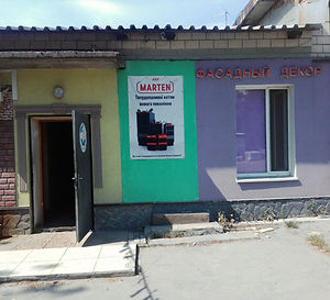 твердотопливные котлы длительного горения, твердотопливные котлы украина, твердотопливные котлы винница, твердотопливные котлы харьков, твердотопливные котлы кривой рог, твердотопливные котлы в украине, твердотопливные котлы в харькове, твердотопливные котлы в чернигове, твердотопливные котлы в одессе, твердотопливные котлы в польше, твердотопливные котлы г. днепропетровск, твердотопливные котлы длительного горения украина, твердотопливные котлы днепропетровск, твердотопливные котлы житомир, твердотопливные котлы житомир цена, твердотопливные котлы житомир украина, твердотопливный котел житомир, твердотопливные котлы в днепропетровске, твердотопливные котлы в запорожье, твердотопливный котел запорожье, твердотопливные котлы интернет магазин, твердотопливные котлы киев, твердотопливные котлы купить, твердотопливные котлы киев купить, твердотопливные котлы купить в украине, твердотопливные котлы украина цена, твердотопливные котлы украин   котлы на твердом топливе Мартен где купить котел