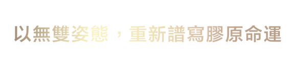 WEb intro graphic-03.png