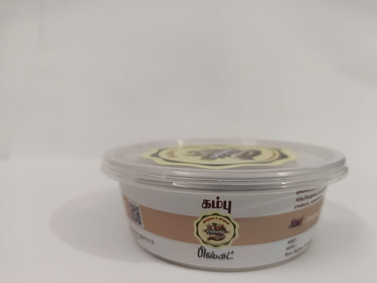 Kambu Biscuit