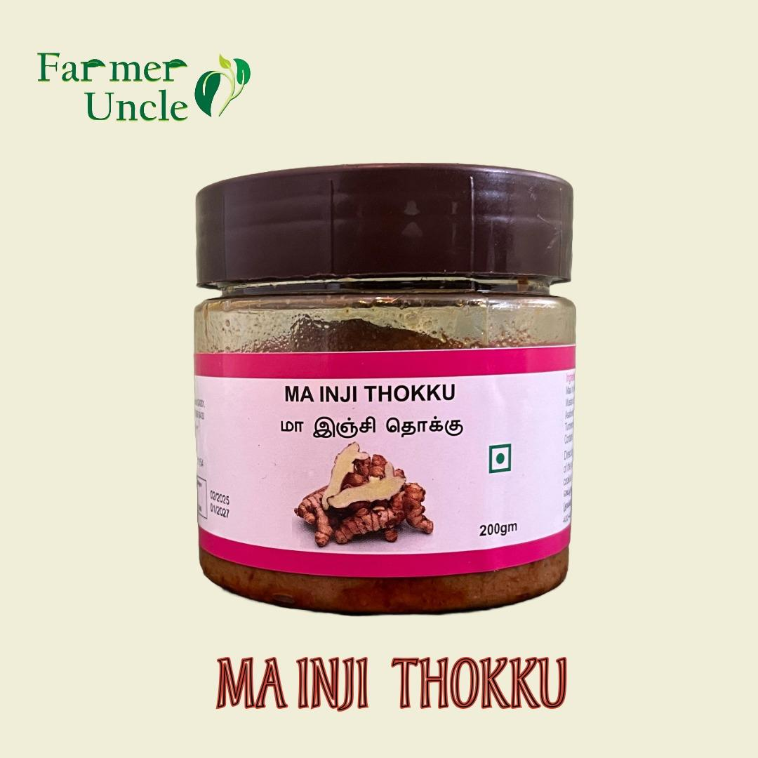 Ma Inji Thokku