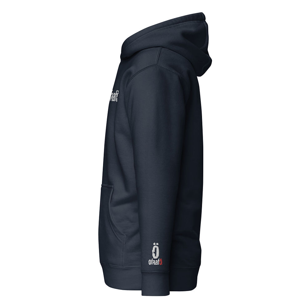 Thumbnail: Signature Embroidered Hoodie