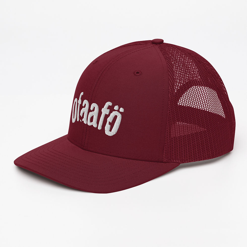 Thumbnail: Classic Trucker Cap