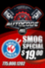 SMOG SPECIAL_WEB.jpg