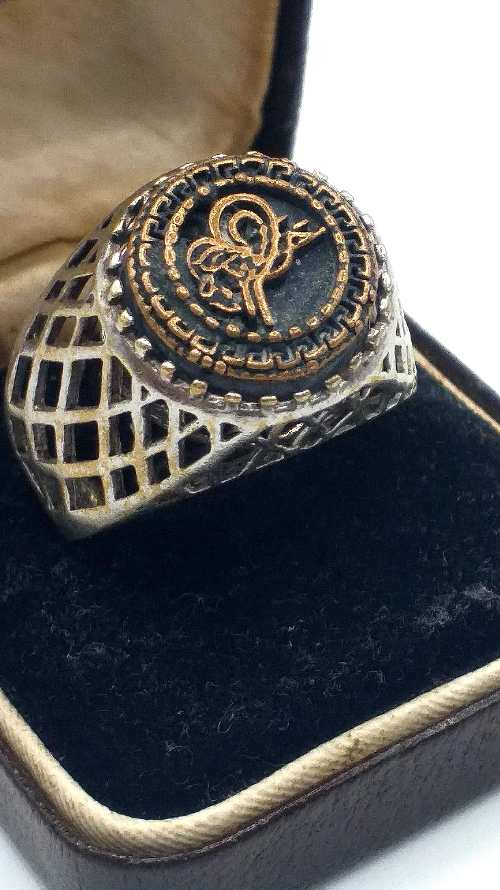 Vintage 925 Silver Arabic Signet Ring - Size US 10 1/4