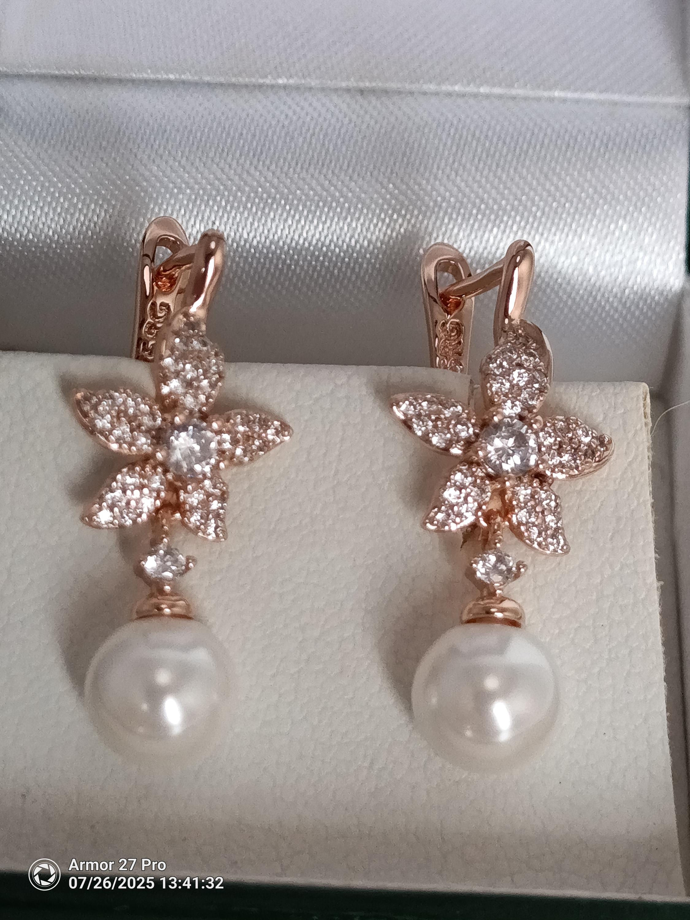 Vintage 1990-s 14 Ct Rolled Gold Pearls Earrings - Hallmarked 585 RG