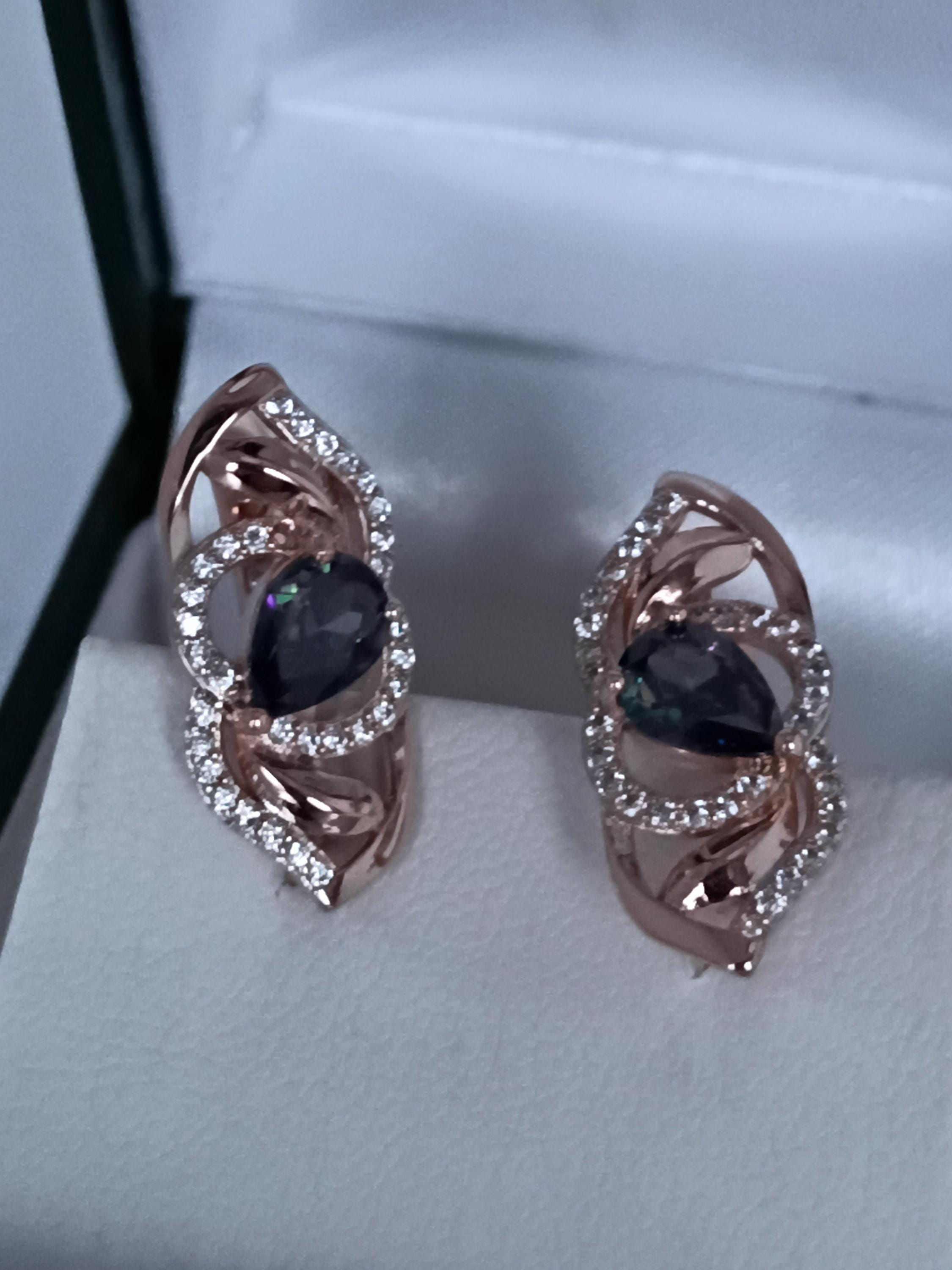 Vintage 1990-s 14 Ct Rolled Gold Mystic Topaz Earrings-Hallmarked 585 RG