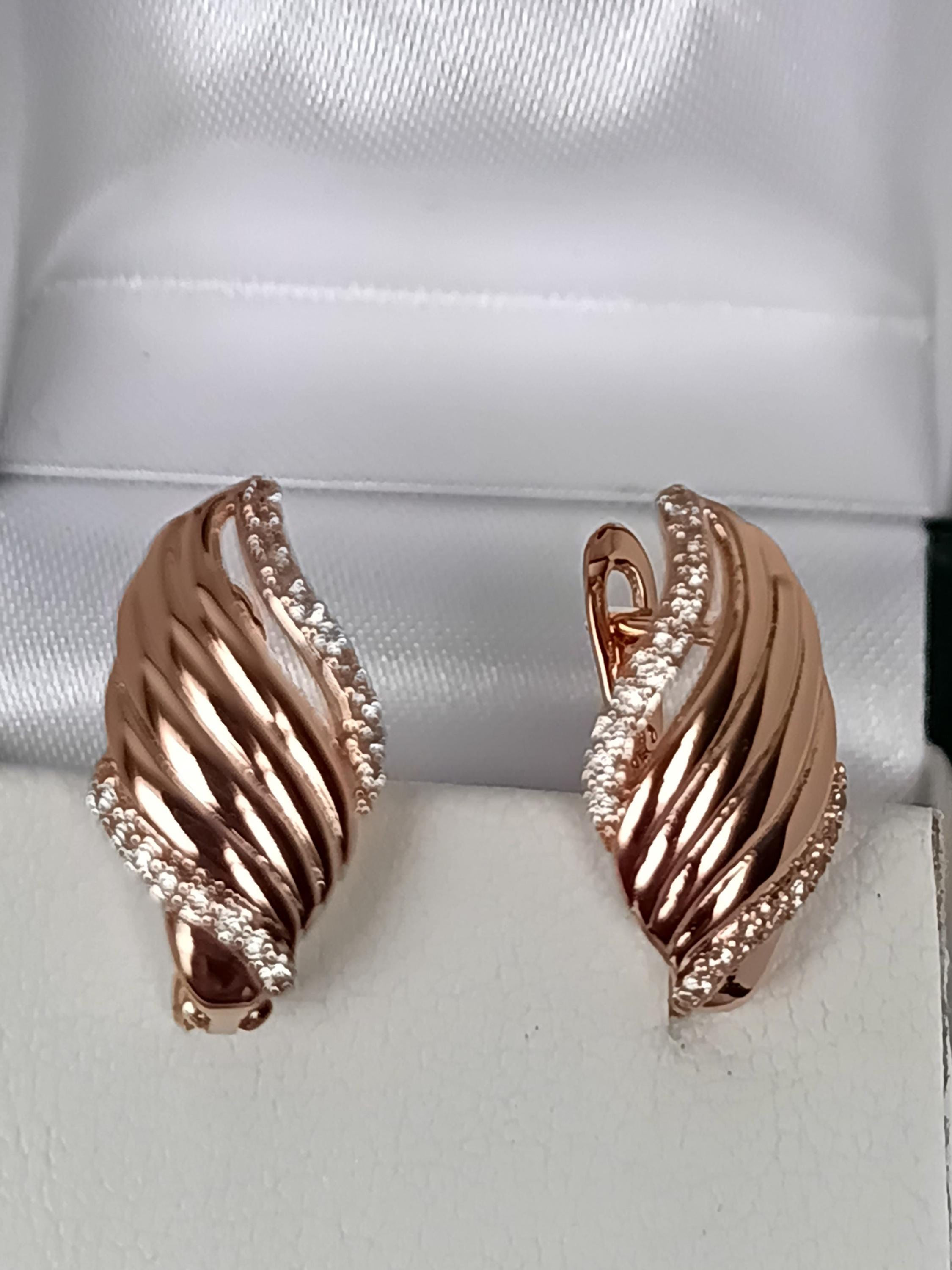 Vintage 1990-s 14 Ct Rolled Gold Zircon Earrings-Hallmarked 585RG!!!