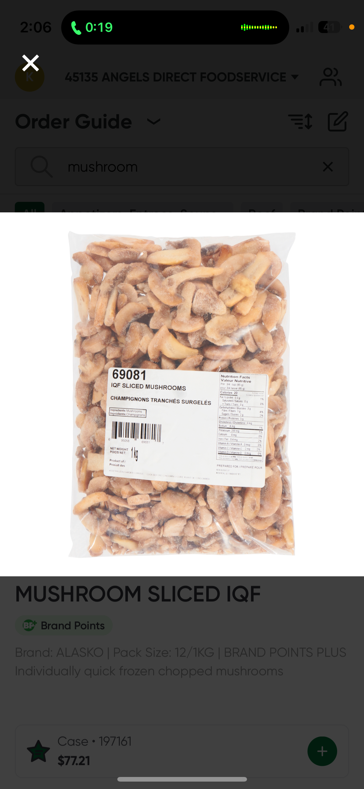 MUSHROOM SLICED (1 PACK @ 2.2 LBS)