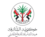 Sharjah Civil Defence Authority Logo