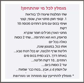 COV8.jpg