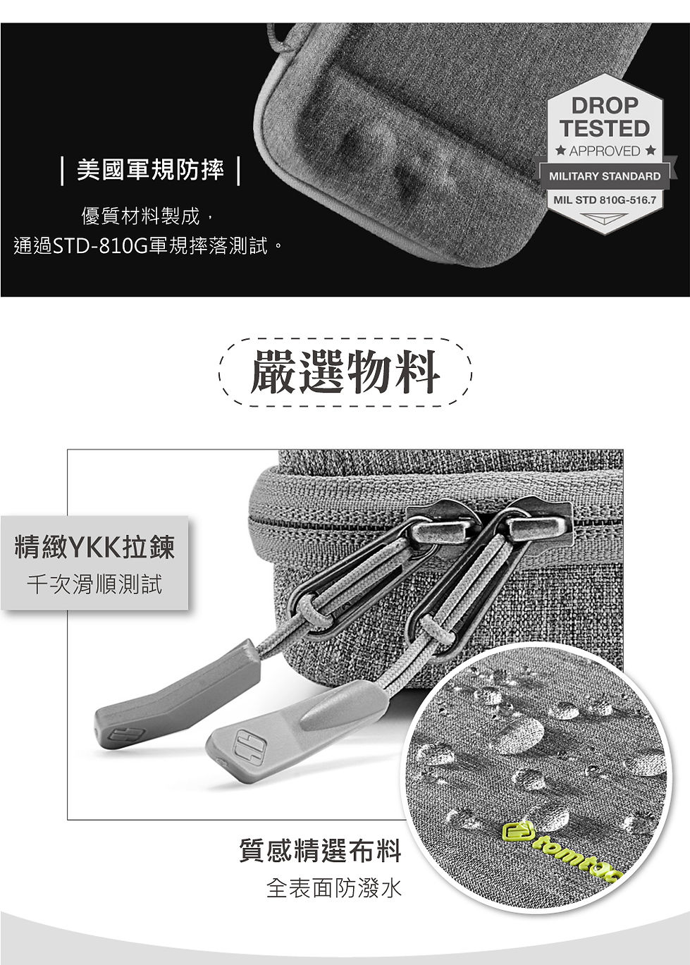灰 (2).jpg