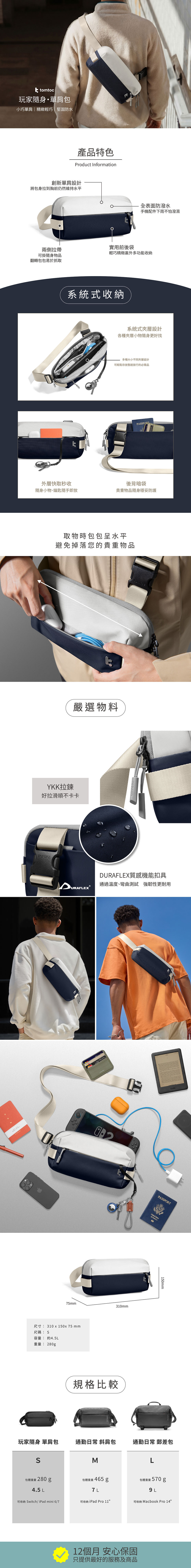H02-A04GB1 藍_NEW.jpg