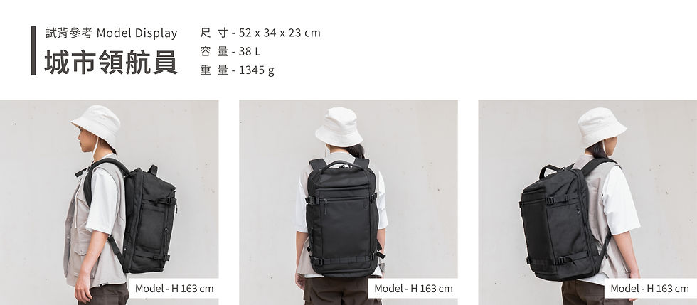 模特比較圖_T67(主).jpg