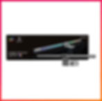 Thumbnail: Yeelight LED Monitor Light Bar Pro