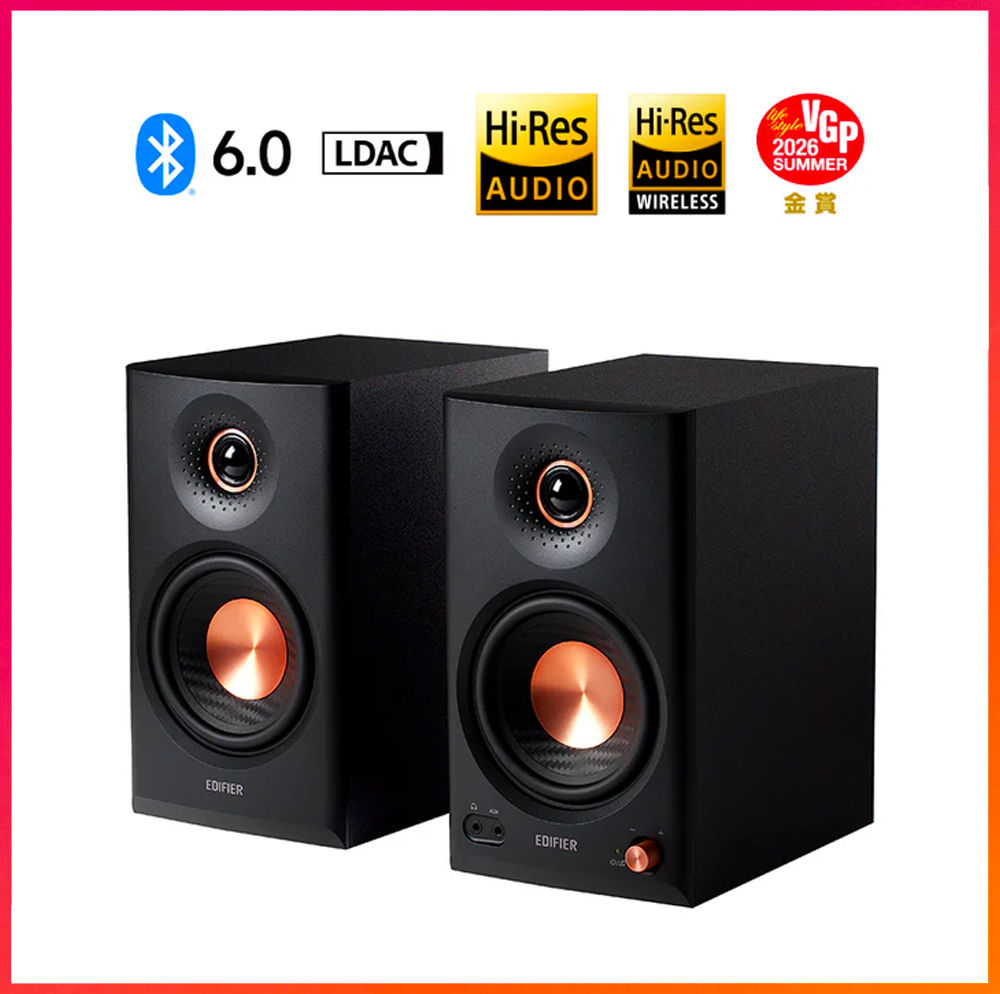 Edifier MR4 MKII Black Color