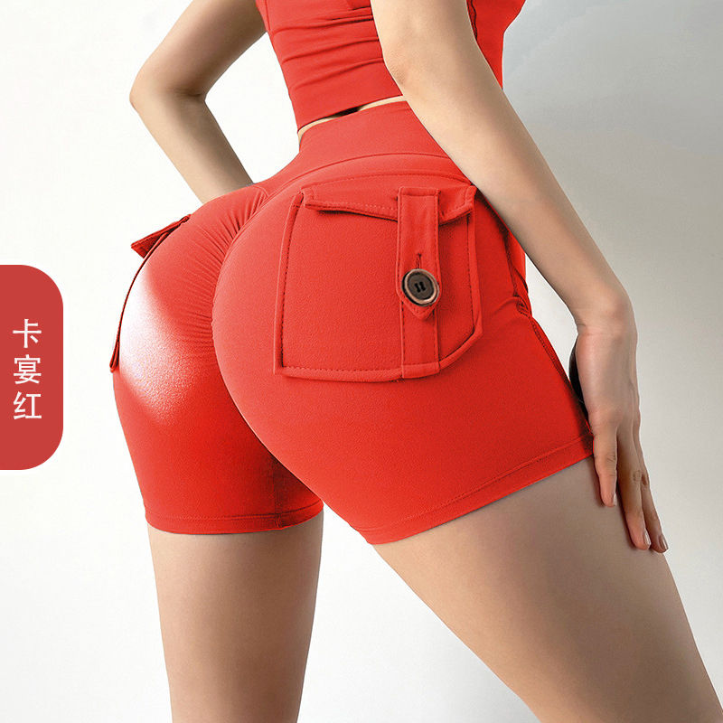 Thumbnail: Summer Peach Butt Fitness Exercise Three-Quarter Pants Cargo Air Dry Pocket Yoga