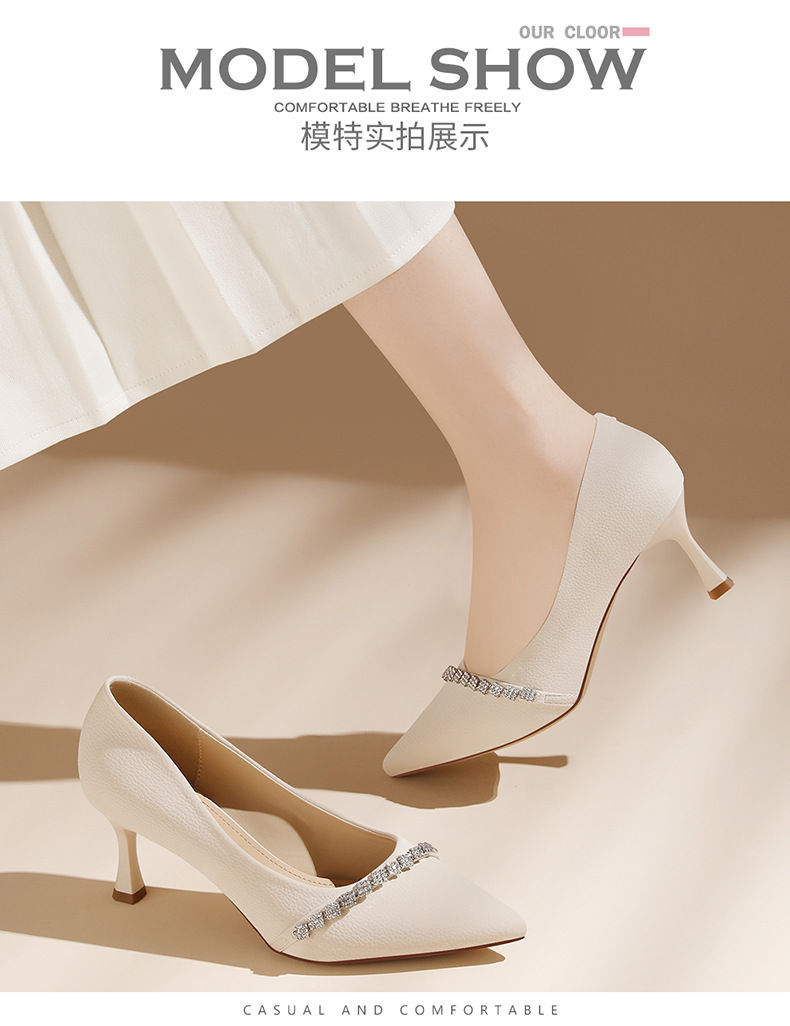 Thumbnail: Beautiful High Heels High Heel Women's Shoes Black Pointed All-match Pearl Point