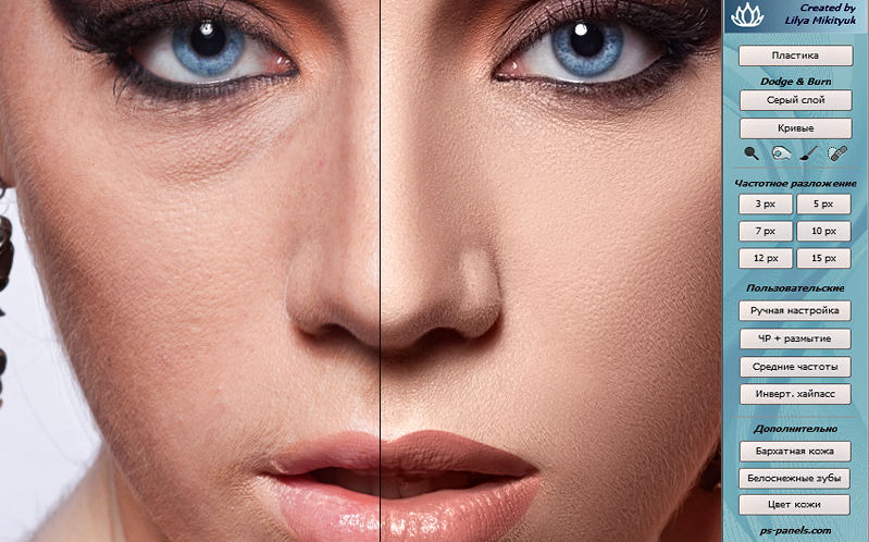 Панель для Фотошопа "Retouch"