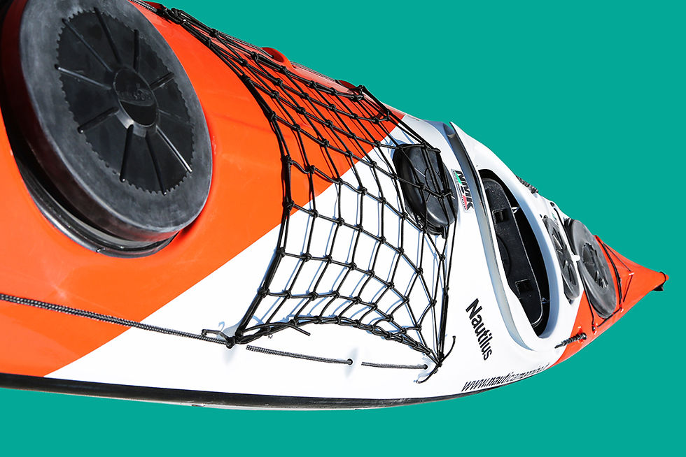 Thumbnail: Nautilus 470 Sea Kayak
