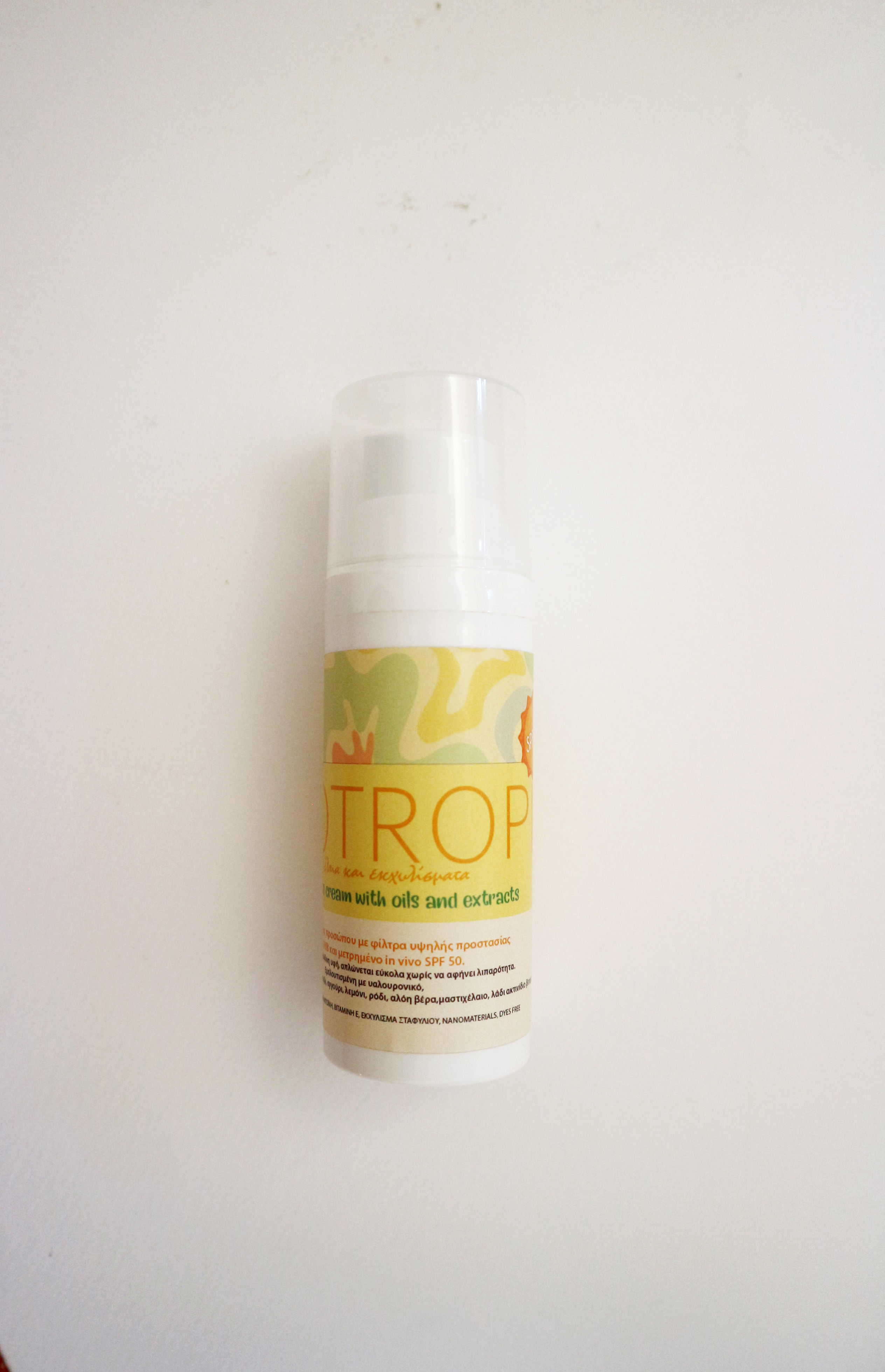 ΦΥΤΙΚΗ ΚΡΕΜΑ ΑΝΤΗΛΙΑΚΗ ΠΡΟΣΩΠΟΥ ΜΕ ΥΑΛΟΥΡΟΝΙΚΟ 50SPF ΚΑΙ ΕΛΑΙΑ "ILIOTROPI" 50ml