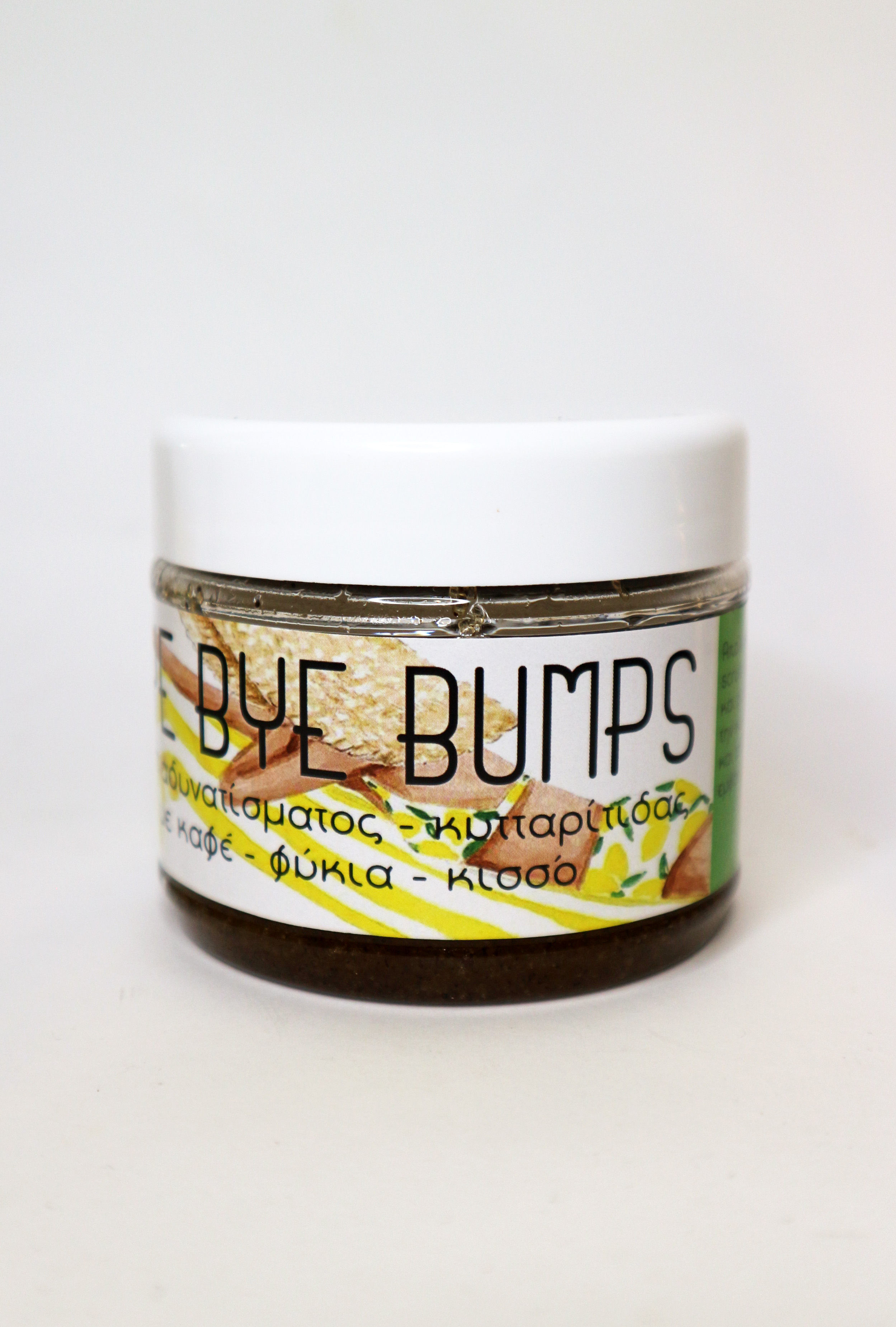 ΑΔΥΝΑΤΙΣΜΑ ΠΡΟΪΌΝΤΑ ΜΕ ΚΑΦΕΙΝΗ ΚΙΣΣΟ ΚΑΙ ΦΥΚΙΑ