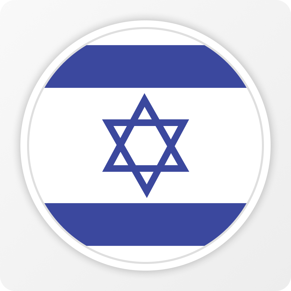 Stand with Israel Wix App Market