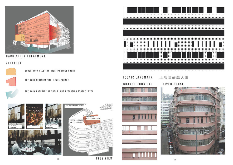 P3 final pamphlet spread_Page_10.jpg