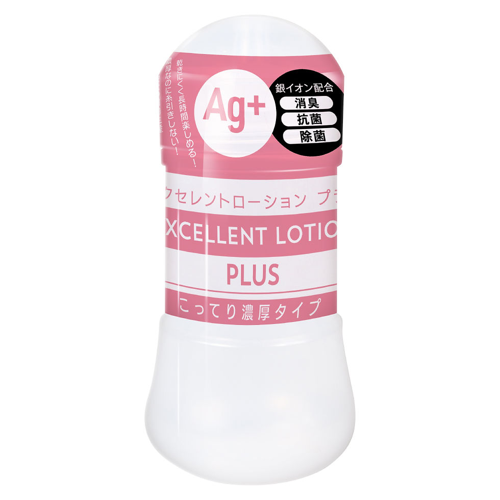 エクセレントローションプラス こってり濃厚タイプとは、乾きにくく、ロングプレイで楽しんでるのにゾリゾリしてきて痛いなどの不快感に繋がりません。プレイの途中でローションを足すために、何度もボトルを開けたりなど、プレイを邪魔するタイミングを減らしました。