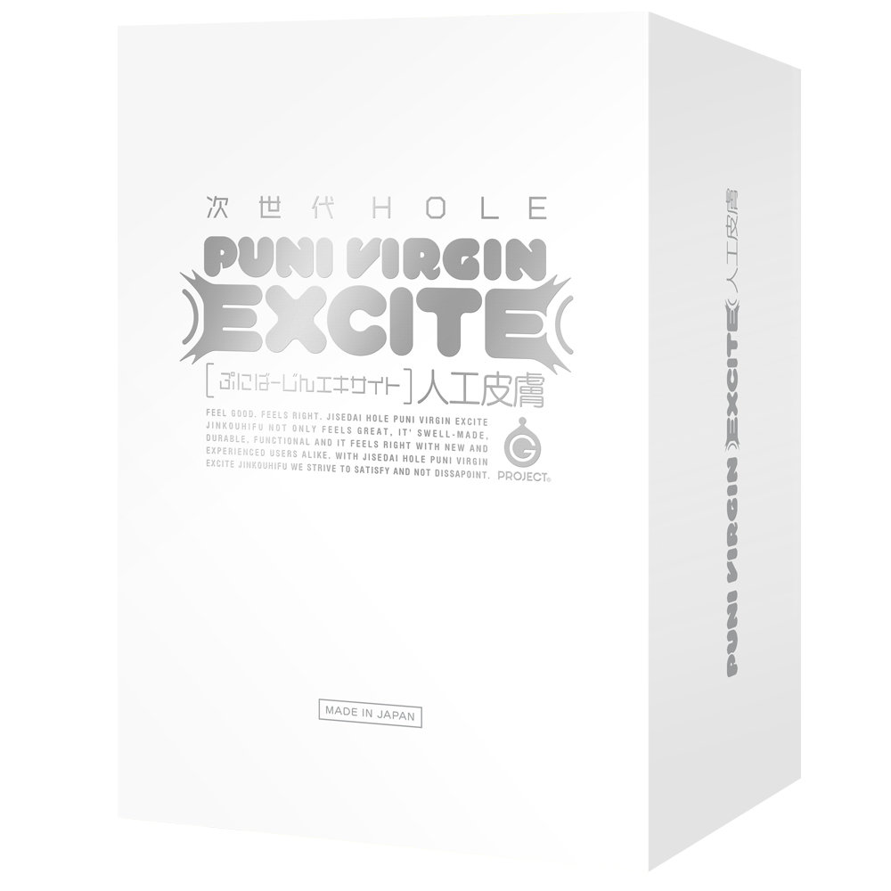 次世代HOLE PUNIVIRGIN[ぷにばーじん]EXCITE | 製品詳細ページ
