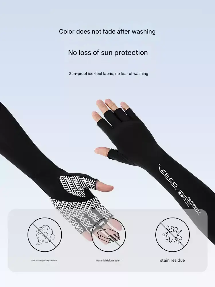 Thumbnail: SHIZHU Ice-Silk Esports Arm Sleeves (Pair)