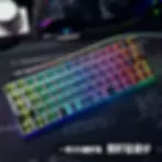 Thumbnail: Everglide AE64 Pro HE PCB + Kit