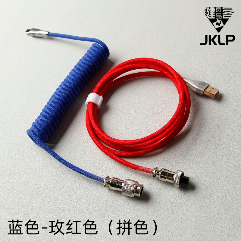 Thumbnail: JKLP 8000Hz Magnetic Axis Aviator Coiled Cable Type C