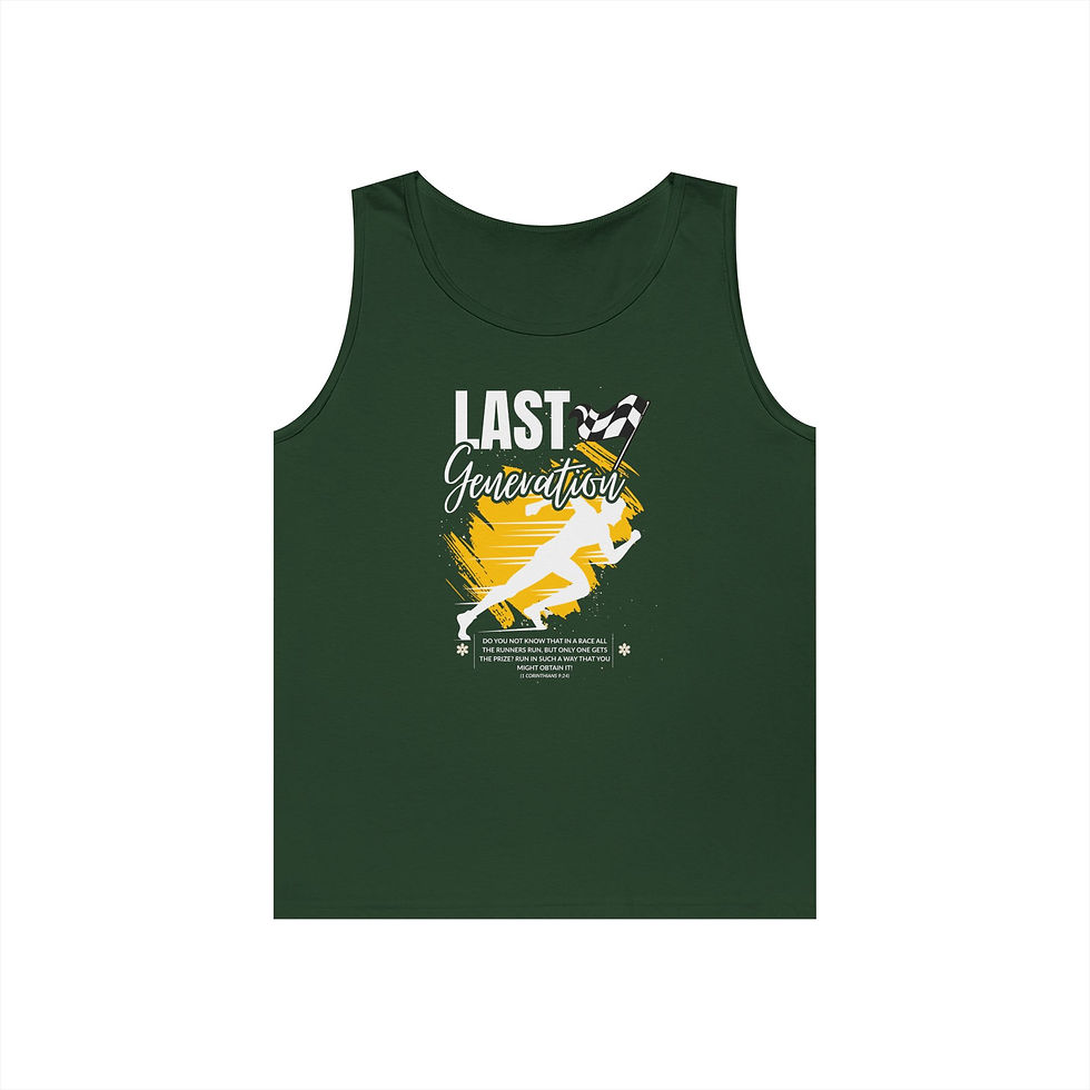 Thumbnail: last generation tank top for men flat front forest green