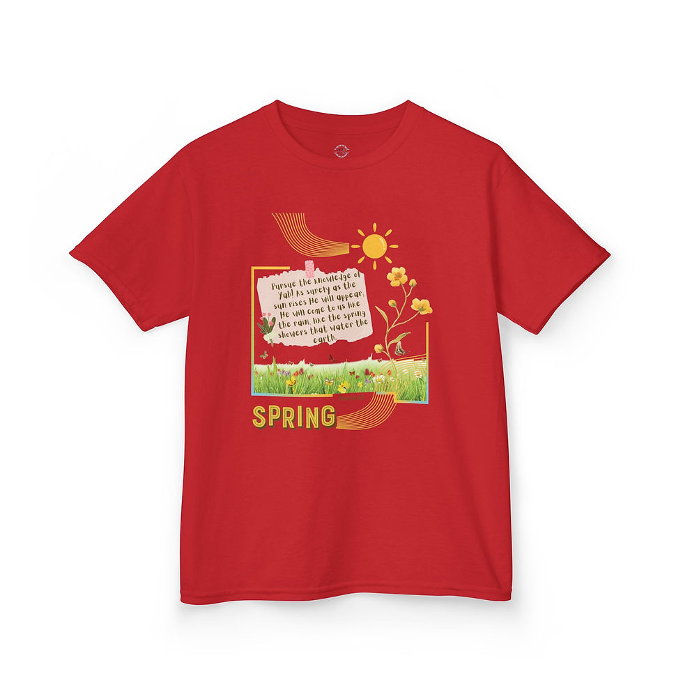 Thumbnail: Sun Rises Kid's Heavy Cotton Tee flat image red front